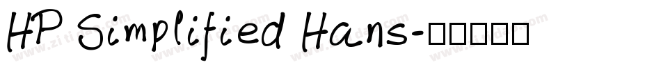 HP Simplified Hans字体转换